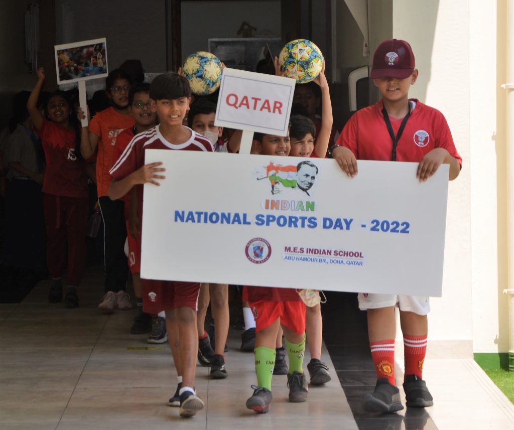 INDIAN NATIONAL SPORTS DAY