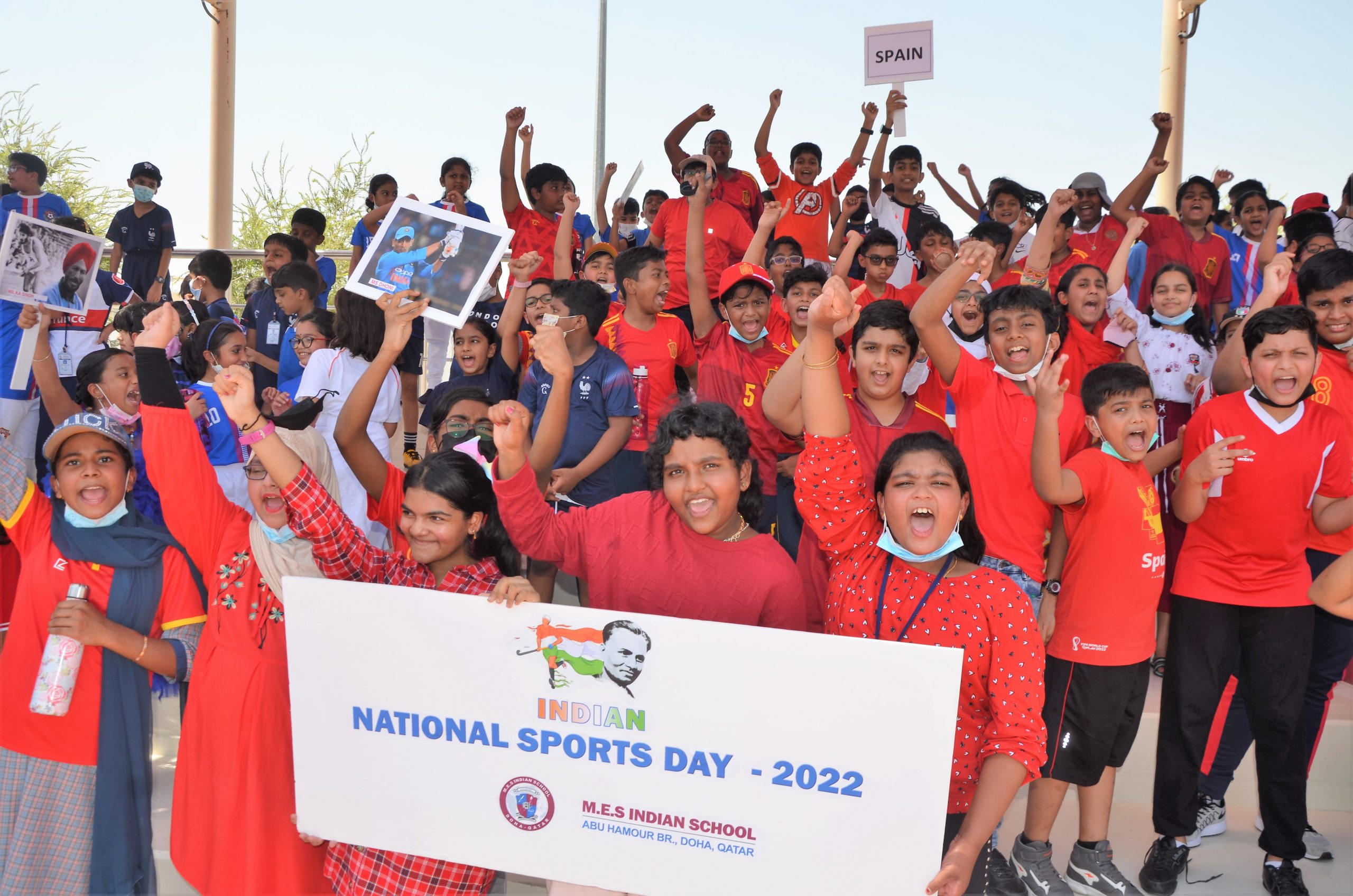 INDIAN NATIONAL SPORTS DAY