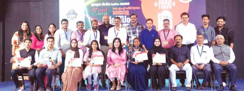 MES Sweeps Speech Contest