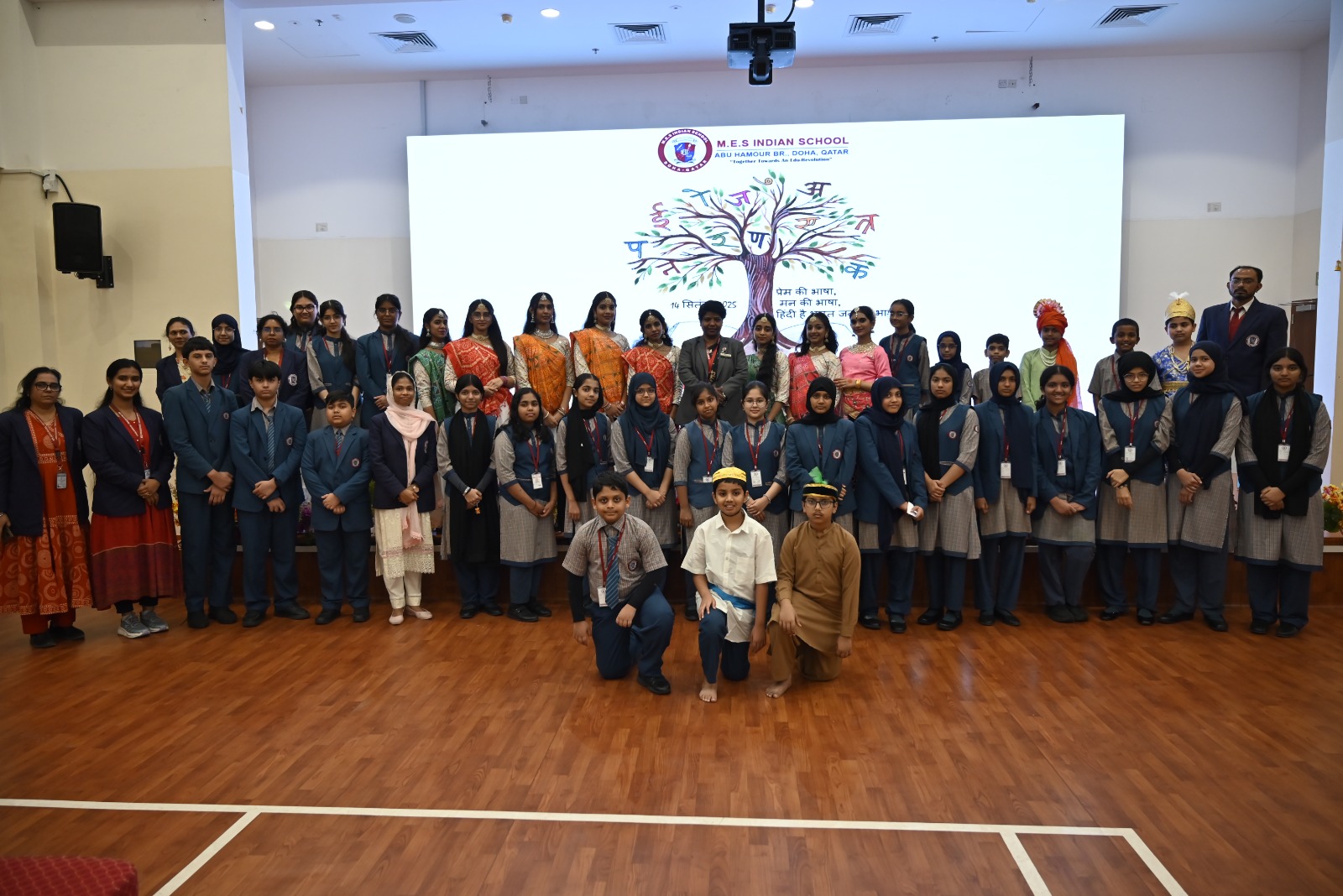 NATIONAL HINDI DAY 2025