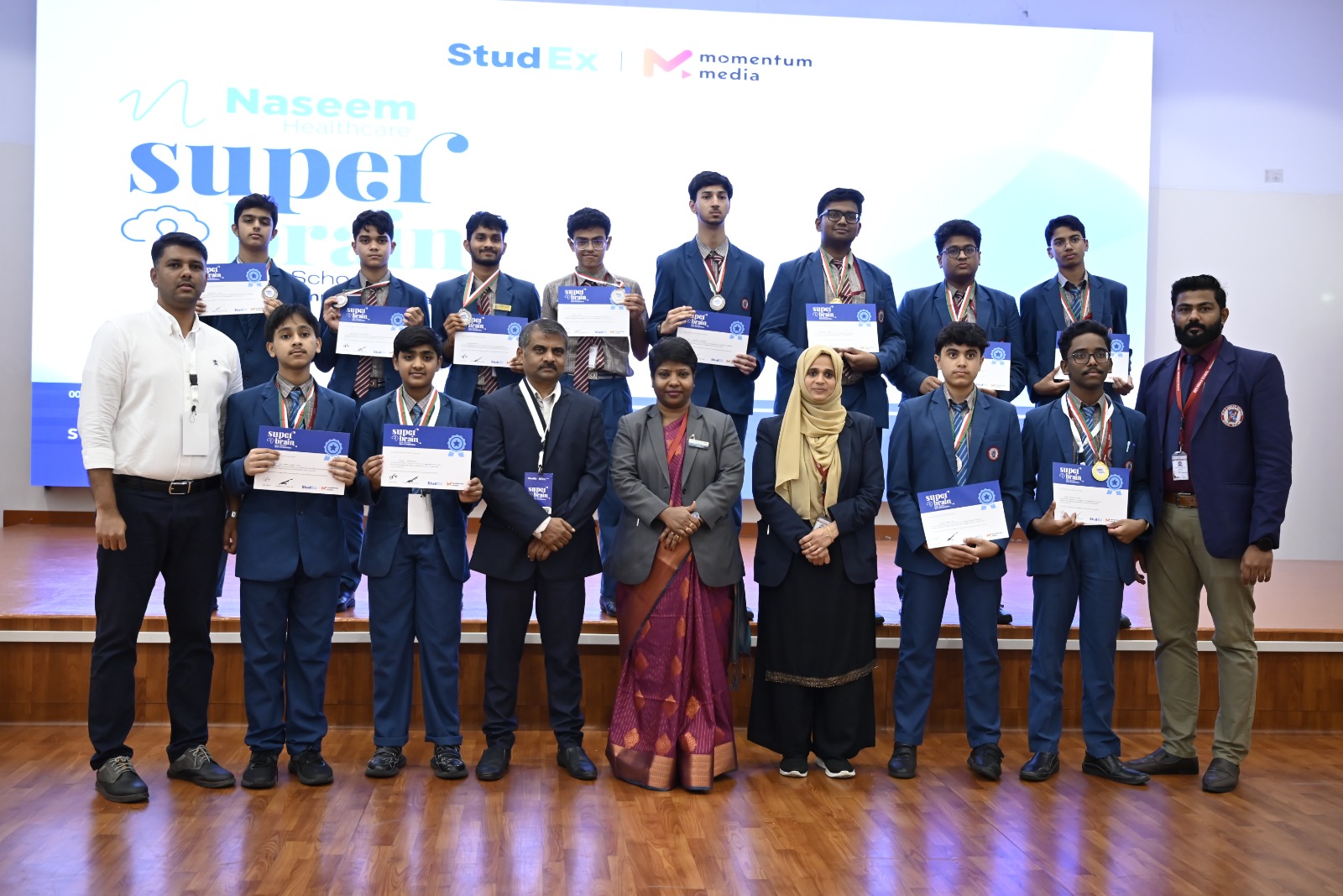 SUPER BRAIN QUIZ COMPETITION ’25