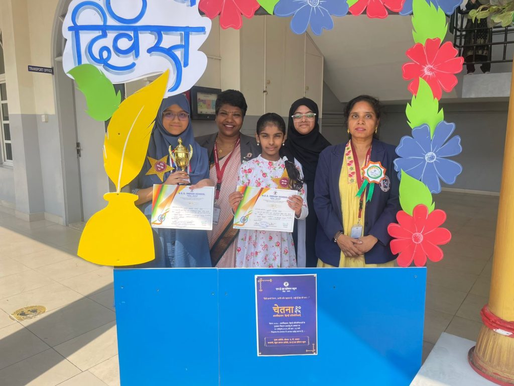 Write Up – CHETHANA