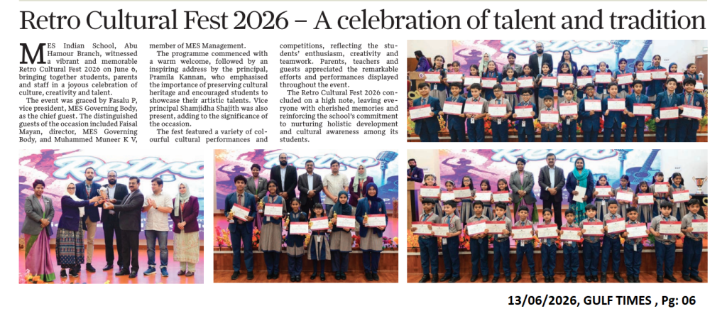 Retro Cultural Fest 2026 – A celebration of talent and tradition
